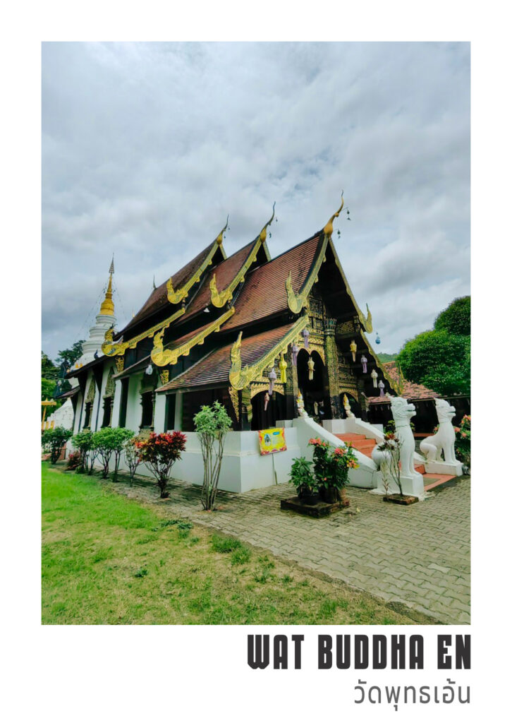 วัดพุทธเอ้น Wat Buddha En แม่แจ่ม 30 Wat Buddha En วัดพุทธเอ้น แม่แจ่ม