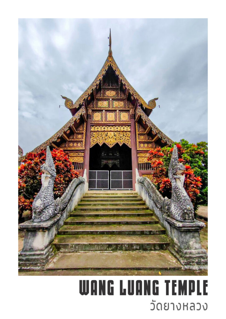 วัดยางหลวง Yang Luang Temple 25 1 1 Wang Luang Temple วัดยางหลวง แม่แจ่ม
