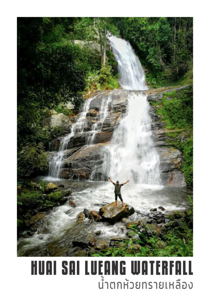 น้ำตกห้วยทรายเหลือง แม่แจ่ม Huai Sai Lueang Waterfall 35 1 น้ำตกห้วยทรายเหลือง waterfall huai sai lueang แม่แจ่ม