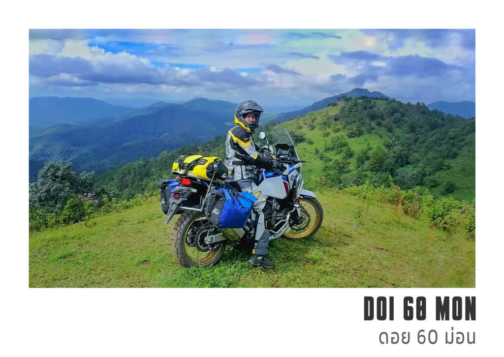 ดอย60ม่อน แม่แจ่ม Doi 60 Mon Mae Chaem 6 21 ดอย60ม่อน
