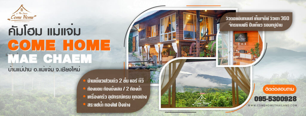 370371898 122096527454027017 1176575700874335031 n