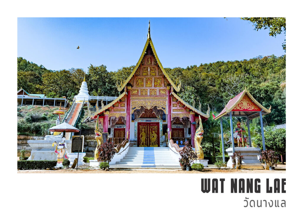 วัดนางแล Wat Nang Lae 9 8 Wat Nang Lae วัดนางแล