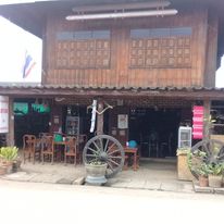 ลาบปื้นกะล่าง 13 320403358 479591610982067 21261992055896280 n
