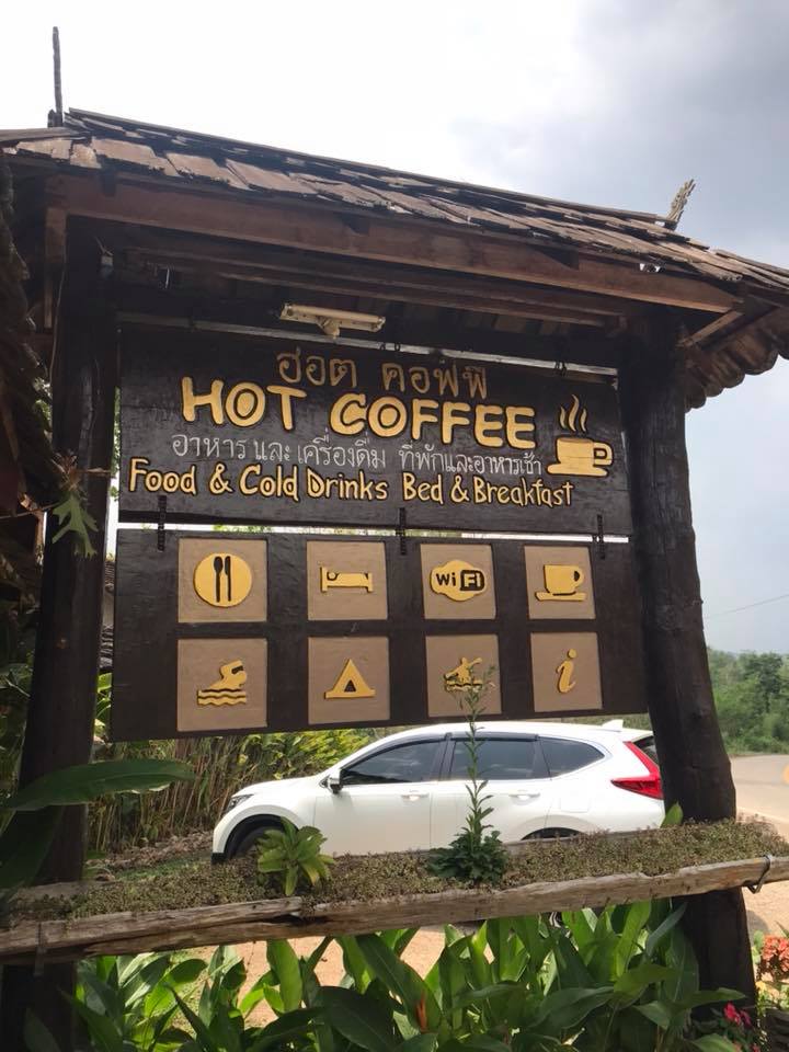 ที่พักแม่แจ่ม โรงแรม รีสอร์ท โฮมสเตย์ 146 32160684 577918109261116 7199058060810125312 n