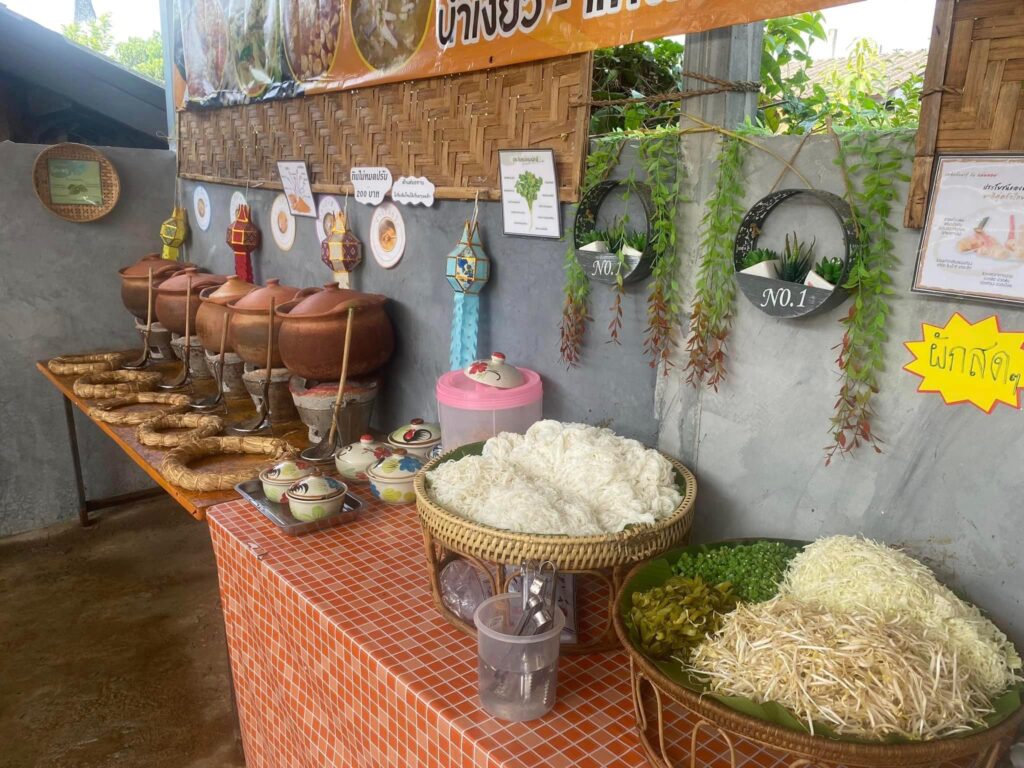 357424857 769589658503057 3661722042805259998 n