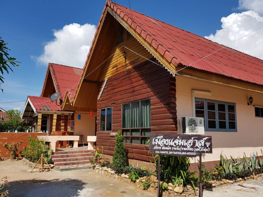 44954270 682797712100953 4922420764784721920 n