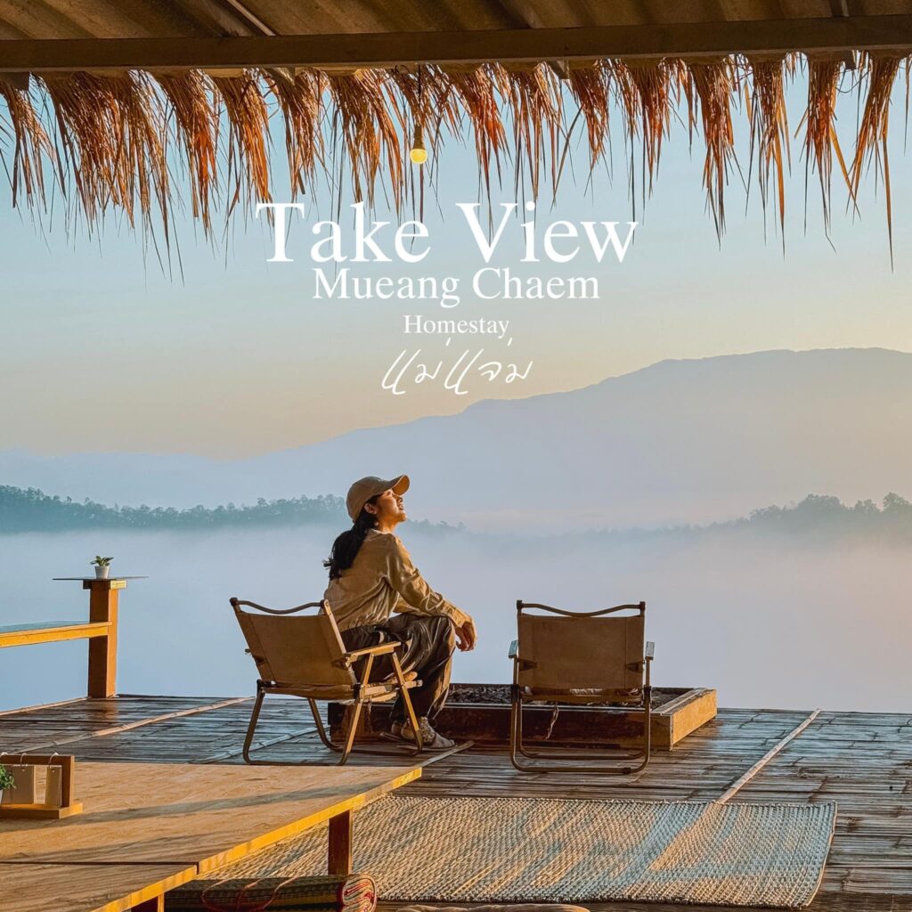 471161618 1161830031970892 8608209616409104732 n