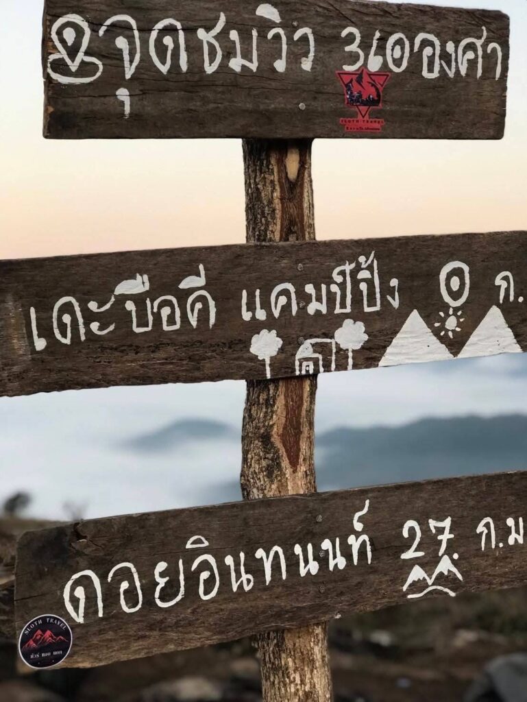 13107 0