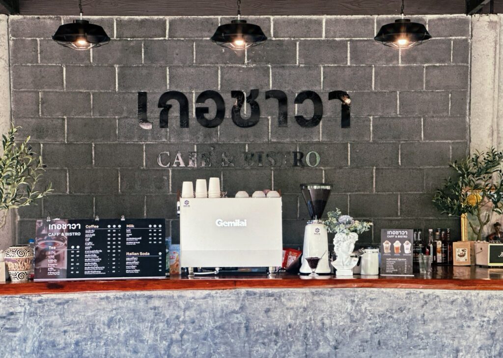 491998623 122110106366825883 2636966682840207110 n