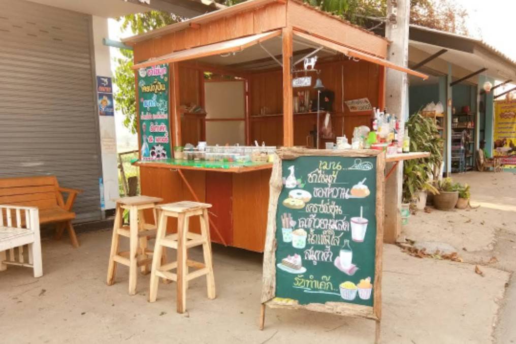 บ้านร้านเค้ก by นมแจ่มคาเฟ่ เค้กแม่แจ่ม 1 40278 0